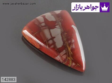 نگین جاسپر خوش طرح - 142883