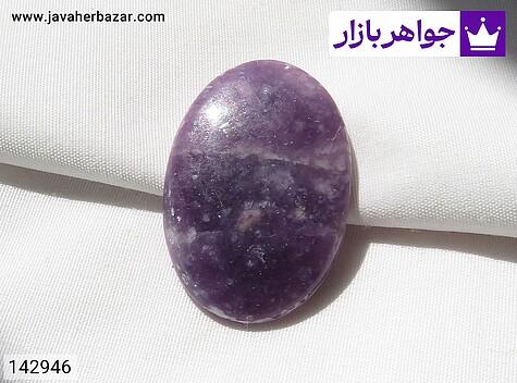 نگین آمتیست زیبا - 142946