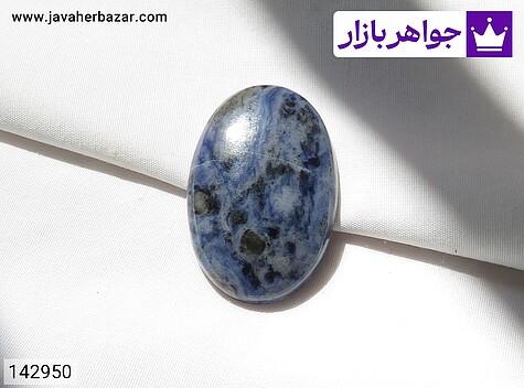 نگین سودالیت نگین سودالیت چشم نواز - 142950