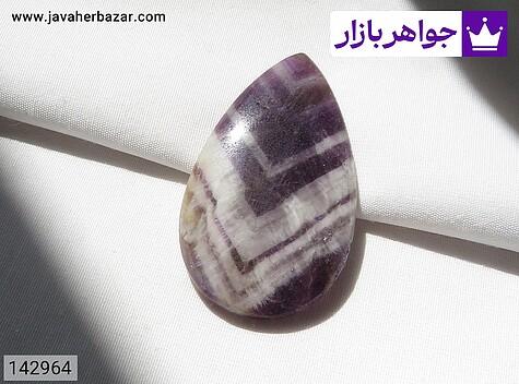 نگین آمتیست نگین آمتیست خوش نقش - 142964