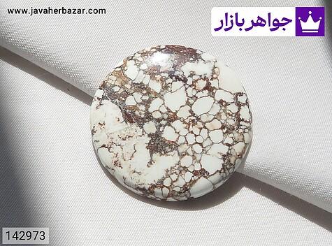 نگین جاسپر نگین جاسپر خوش نقش - 142973