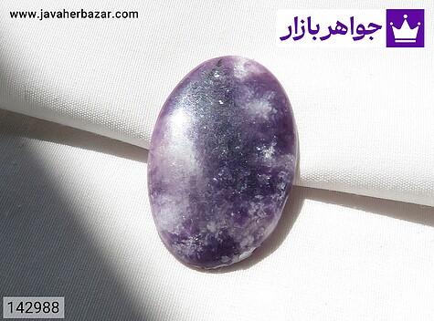 نگین آمتیست خاص - 142988