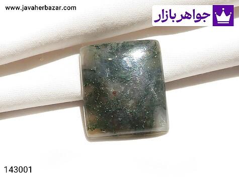 نگین عقیق سبز نگین عقیق سبز خزه ای - 143001