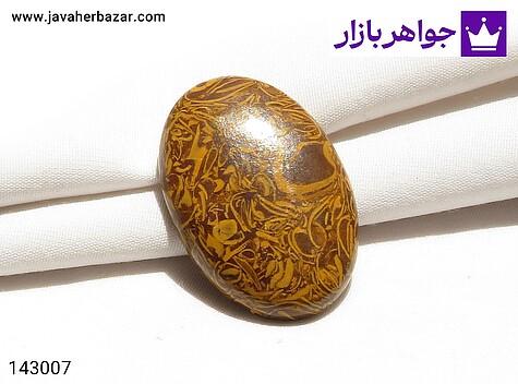 نگین نگین خوش طرح - 143007