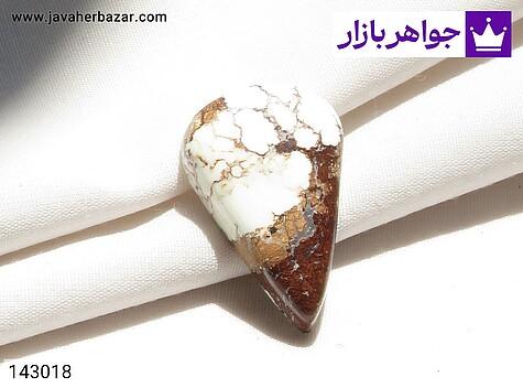 نگین نگین اشکی - 143018