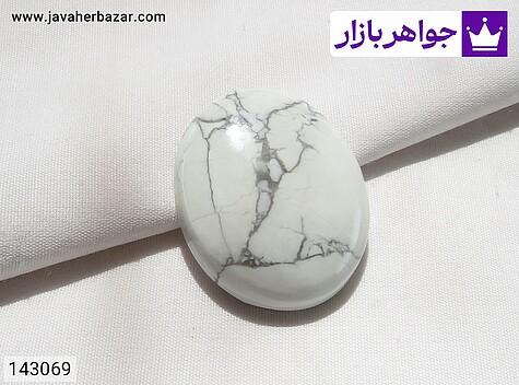 نگین هولیت نگین هولیت زیبا - 143069