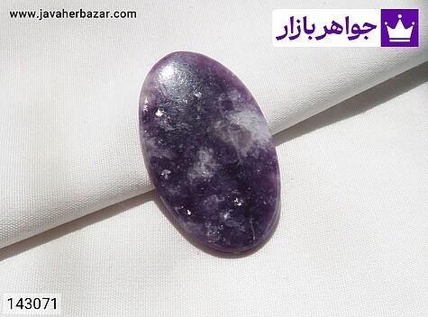 نگین آمتیست نگین آمتیست بیضی - 143071