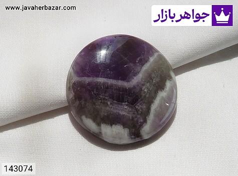 نگین آمتیست خوش تراش - 143074