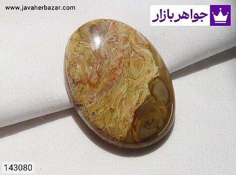 نگین جاسپر نگین جاسپر قهوه ای زیبا - 143080