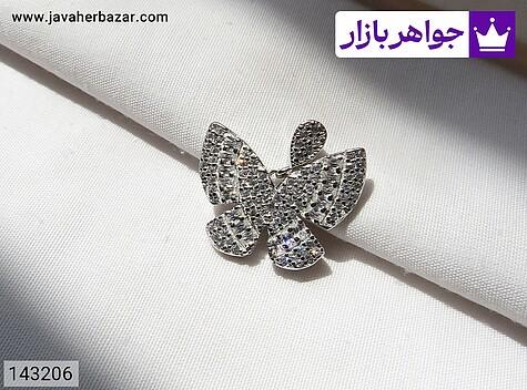 مدال نقره زنانه مدال نقره طرح پروانه زنانه - 143206