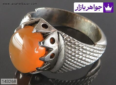 انگشتر نقره عقیق یمنی نارنجی پرتقالی مردانه - 143268