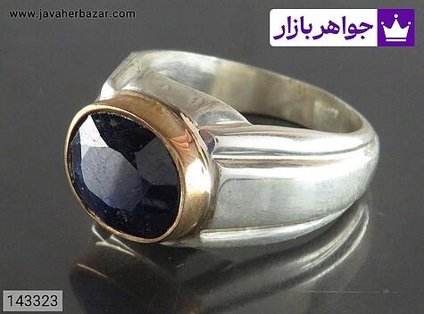 انگشتر یاقوت آفریقایی مردانه انگشتر نقره یاقوت آفریقایی کبود مردانه تاج برنجی - 143323