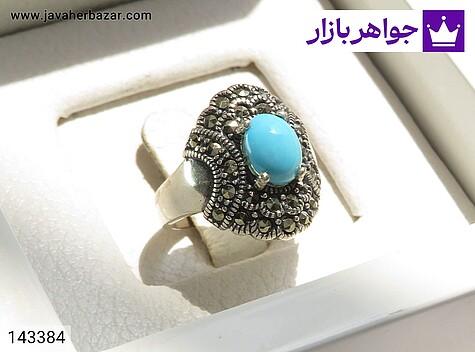 انگشتر نقره فیروزه نیشابوری عجمی خوشرنگ زنانه - 143384