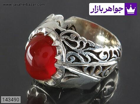 انگشتر عقیق یمنی قرمز مردانه انگشتر نقره عقیق یمنی قرمز چنگی اره کاری شده خوشرنگ مردانه دست ساز - 143490