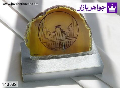 تندیس عقیق تندیس عقیق طرح تخت جمشید - 143582