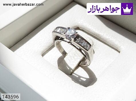 انگشتر نقره زنانه انگشتر نقره جواهری زنانه - 143596