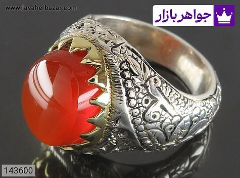 انگشتر نقره عقیق یمنی نارنجی فاخر مردانه دست ساز تاج برنجی - 143600
