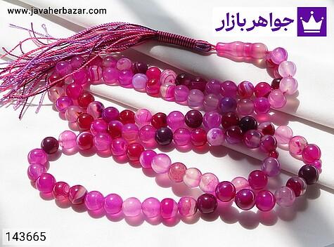 تسبیح عقیق صورتی 101 دانه خوش دست زیبا - 143665