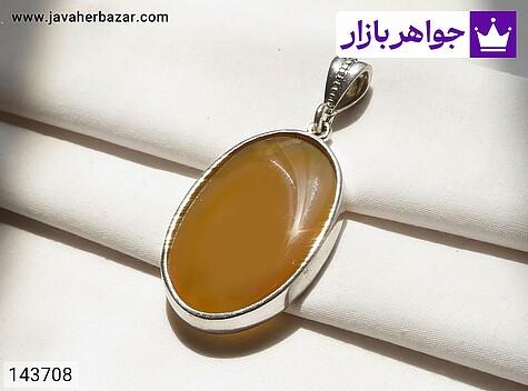 مدال عقیق زرد مدال نقره عقیق زرد خوشرنگ - 143708
