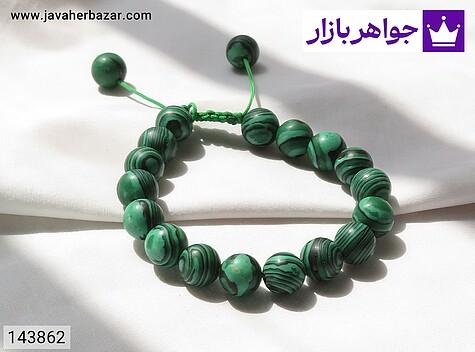 دستبند مالاکیت دستبند طرح مالاکیت زیبا - 143862