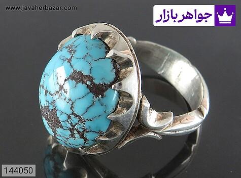 انگشتر فیروزه نیشابوری مردانه انگشتر نقره فیروزه نیشابوری خوش نقش مردانه دست ساز - 144050