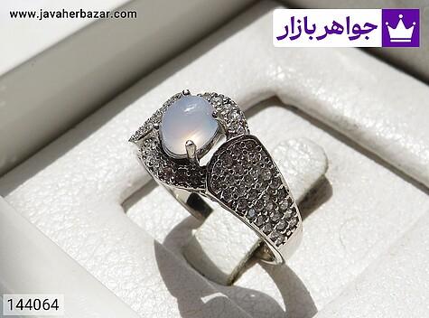 انگشتر عقیق یمنی زنانه انگشتر نقره عقیق یمنی کبود طرح یلدا زنانه - 144064