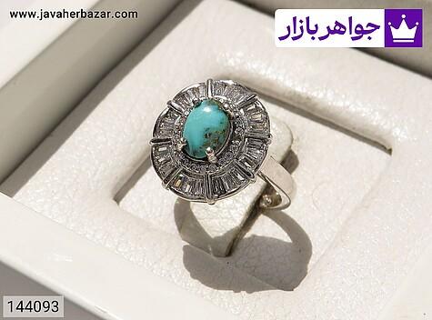 انگشتر فیروزه نیشابوری زنانه انگشتر نقره فیروزه نیشابوری طرح الناز زنانه - 144093