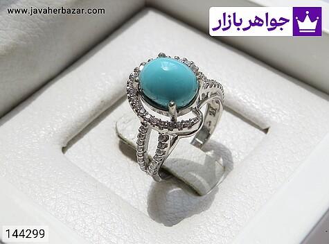 انگشتر فیروزه نیشابوری زنانه انگشتر نقره فیروزه نیشابوری طرح ملکه زنانه - 144299