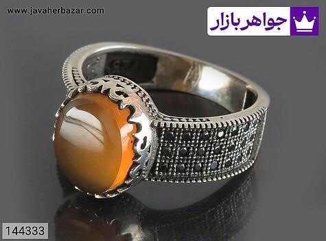 انگشتر عقیق یمنی نارنجی مردانه میکروستینگ انگشتر نقره عقیق یمنی نارنجی مردانه میکروستینگ - 144333