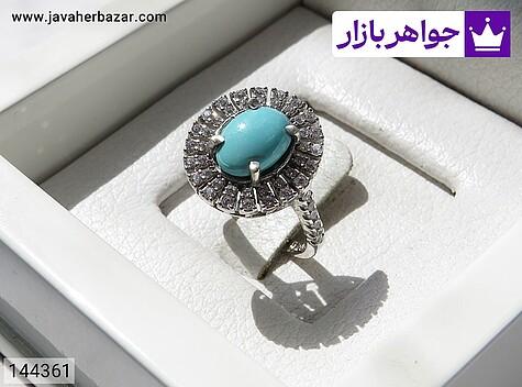 انگشتر فیروزه نیشابوری زنانه انگشتر نقره فیروزه نیشابوری طرح شارونا زنانه - 144361