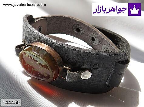 دستبند عقیق دراگون سنتاتیک مردانه دستبند عقیق و چرم با قاب دور مسی و حکاکی لیزر یا حسین مظلوم - 144450