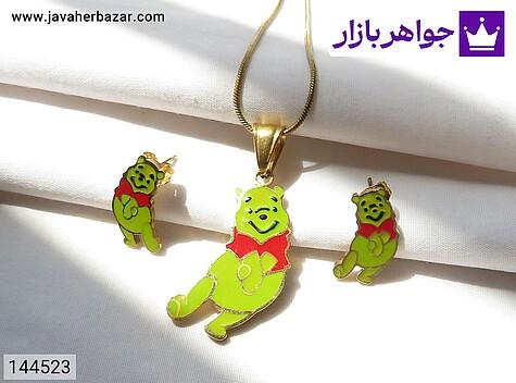 سرویس استیل زنانه سرویس استیل انیمیشنی زنانه به همراه زنجیر - 144523