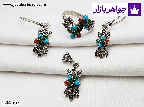 سرویس فیروزه سنتاتیک آبی سرویس نقره فیروزه سنتاتیک و عقیق زنانه - 144567