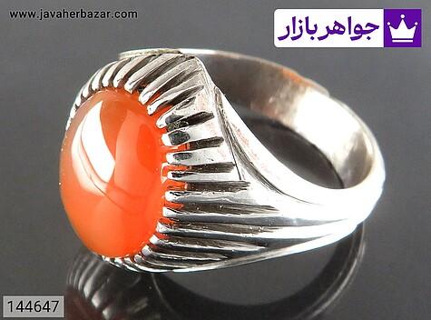 انگشتر عقیق یمنی نارنجی مردانه انگشتر نقره عقیق یمنی نارنجی پرتقالی مردانه دست ساز - 144647