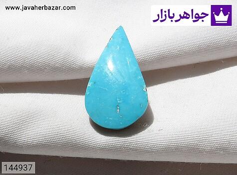 نگین فیروزه نیشابوری نگین فیروزه نیشابوری خوشرنگ - 144937