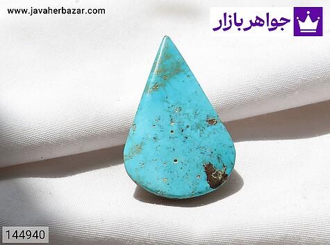 نگین فیروزه نیشابوری اشکی - 144940