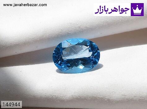 نگین توپاز نگین توپاز شیک - 144944