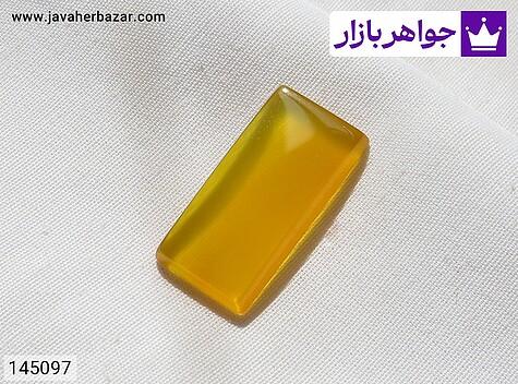 نگین عقیق زرد نگین عقیق زرد مستطیلی - 145097