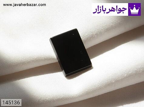 نگین عقیق سیاه - 145136