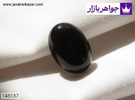 نگین عقیق سیاه نگین عقیق سیاه زیبا - 145137