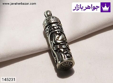 جادعایی طلاروس جادعایی طلاروس جادعایی طلاروس بازشو به همراه حرز امام جوادروی پوست آهو - 145231