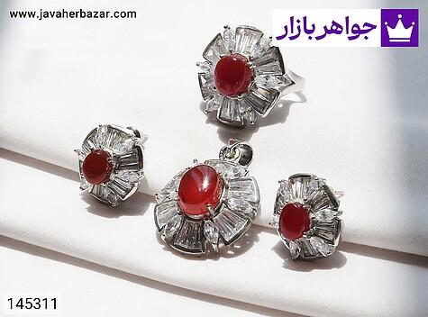 سرویس نقره عقیق یمنی نارنجی لوکس زنانه - 145311