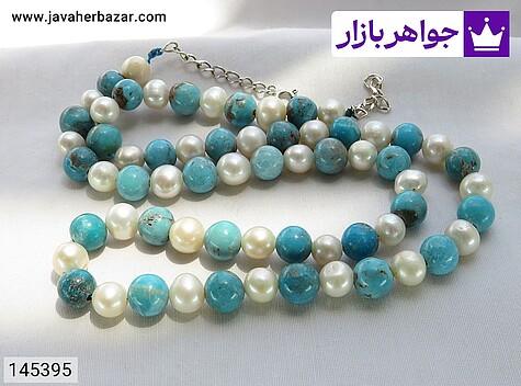 سینه ریز فیروزه آبی سینه ریز فیروزه آمریکایی و مروارید طرح آریانا زنانه - 145395