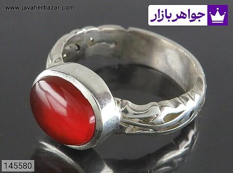 انگشتر نقره عقیق یمنی قرمز بی نظیر مردانه دست ساز - 145580