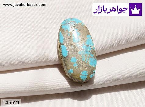 نگین فیروزه نیشابوری نگین فیروزه نیشابوری خوش طرح - 145621