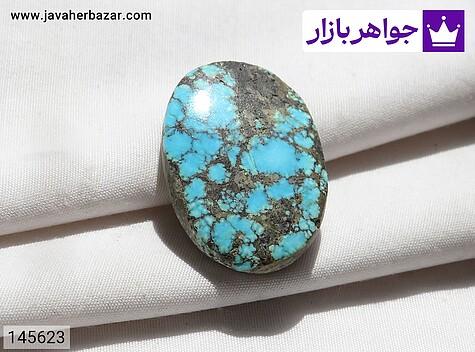 نگین فیروزه نیشابوری نگین فیروزه نیشابوری خوش طرح - 145623