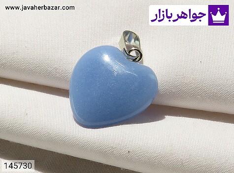 مدال جید آبی مدال جید طرح قلب شب رنگ - 145730