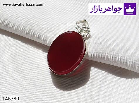 مدال نقره عقیق قرمز ساده دست ساز - 145780