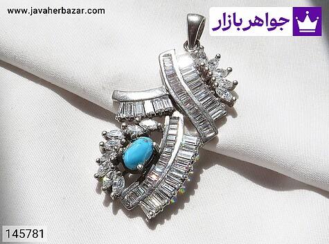 مدال فیروزه نیشابوری زنانه مدال نقره فیروزه نیشابوری بی نظیر زنانه - 145781