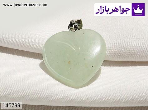 آونتورین مدال آونتورین طرح قلب زیبا - 145799